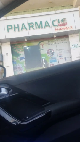 N Z AMAMRA