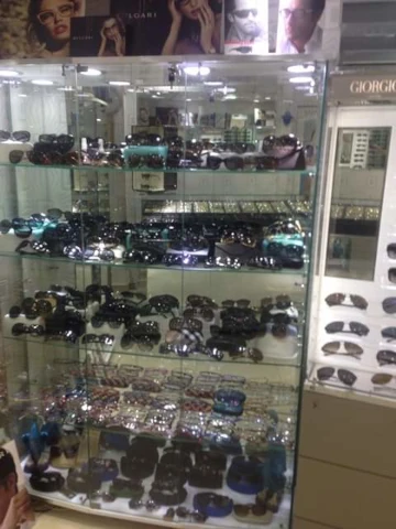 Optique lunetterie CHAKIB CHIALI