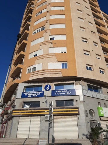 Laboratoire d'analyses médicales M M MAHMOUDI