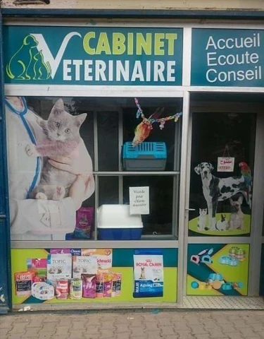 Docteur AMMARI