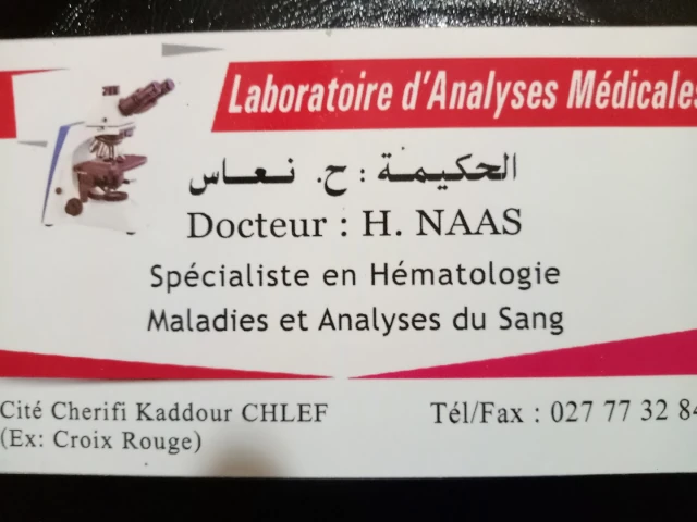 Laboratoire d'analyses médicales HASSINA NAAS
