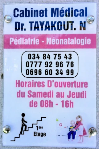 TAYAKOUT