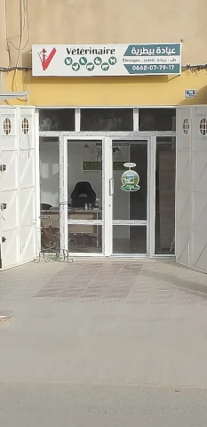 HACÈNE SAMIR LAHRECHE