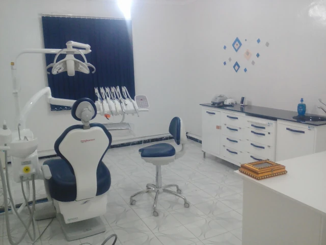 Docteur WAFA YAHIAOUI