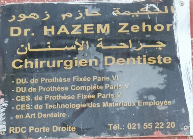ZEHOR HAZEM