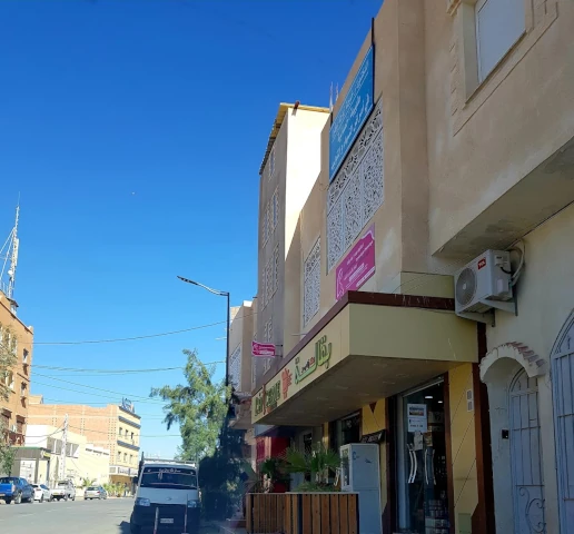 دكتور KHODJA BOUGHERRA