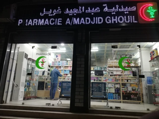 ABDELMADJID GHOUIL