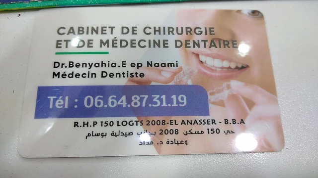 BEN YAHIA