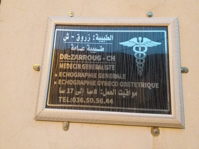 CHAHRAZED ZARROUG