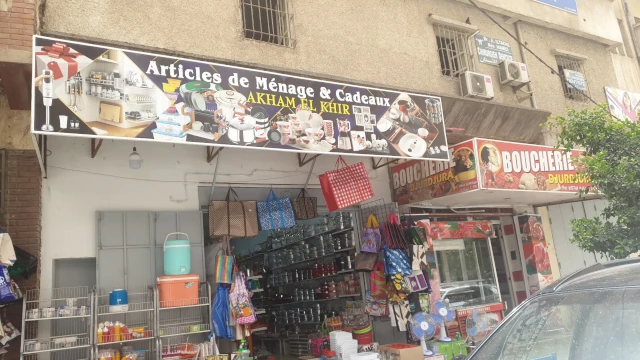 Docteur N BELASLA