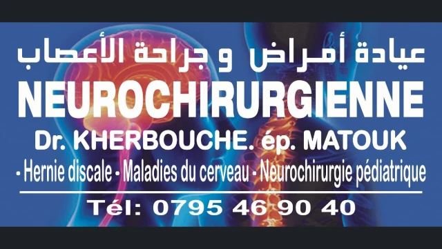 Docteur SAIDA KHERBOUCHE