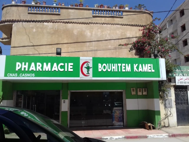 kamel boutihem