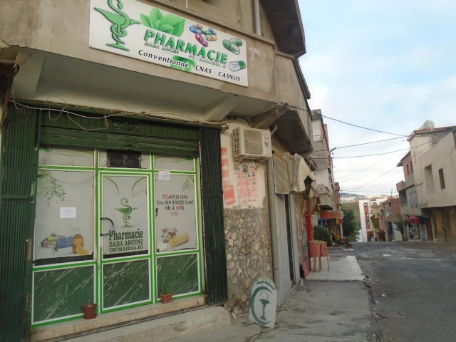 Pharmacie HEMAIDIA