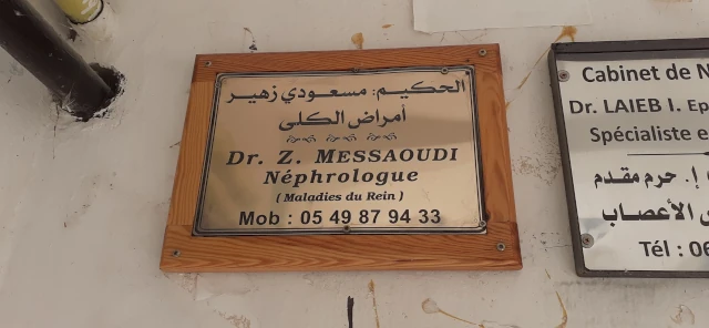 Docteur ZOHIR MESSAOUDI