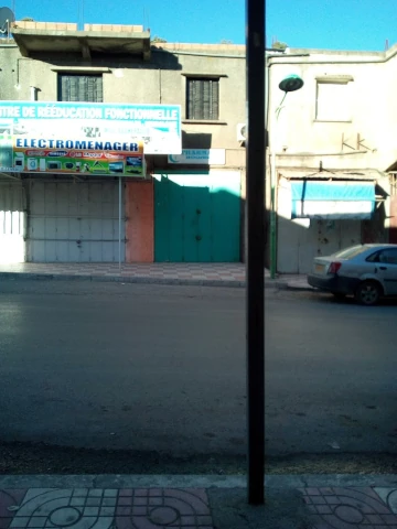 SAID BOUABBA