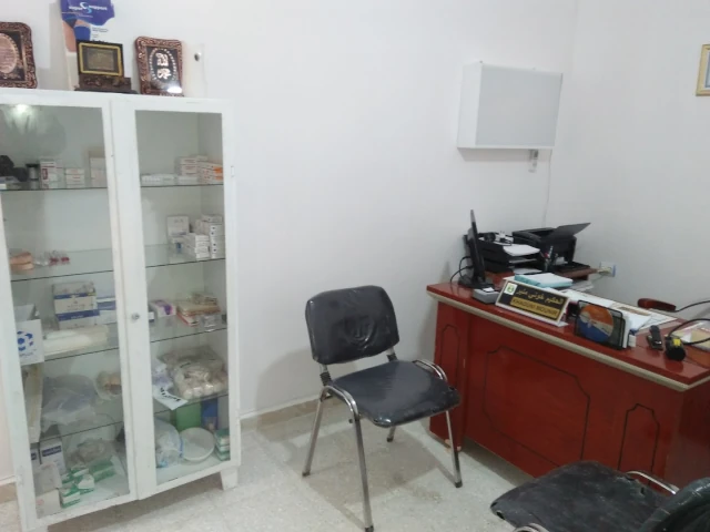 Docteur MOUNIR KHAOUNI