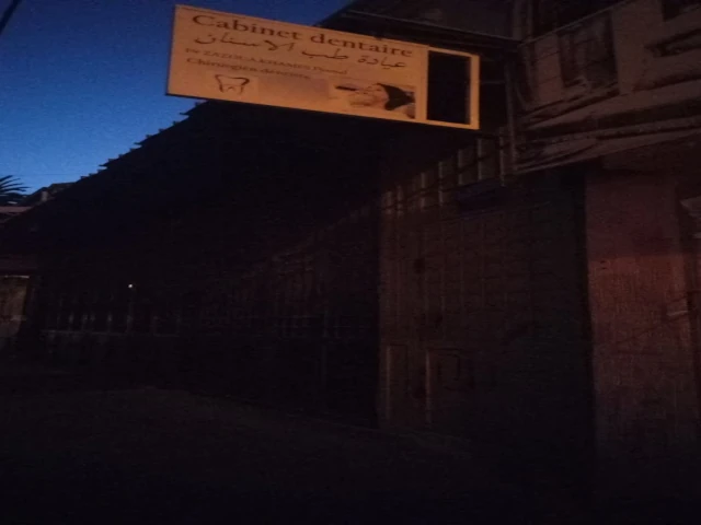 ZAZOUA