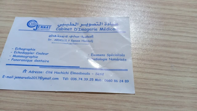 y Abdelli
