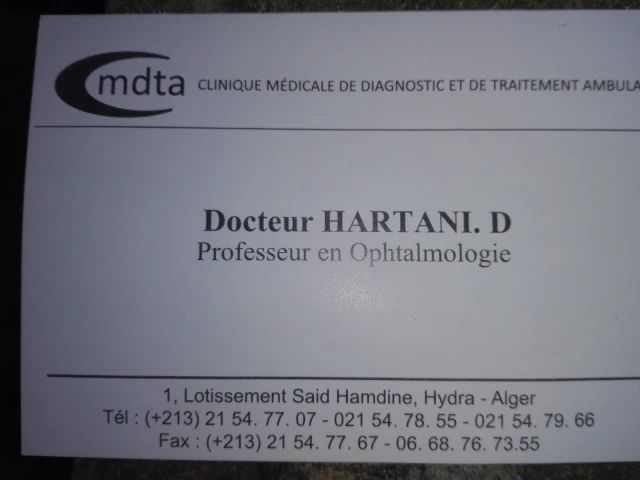 Docteur DJAMILA HARTANI  HARTANI