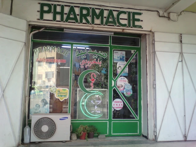 Pharmacie BELKHERROUBI