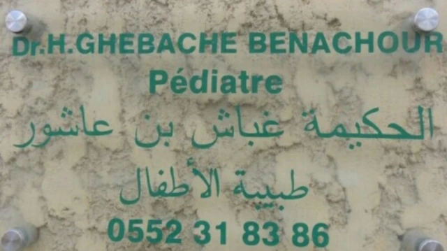 GHEBACHE BENACHOUR