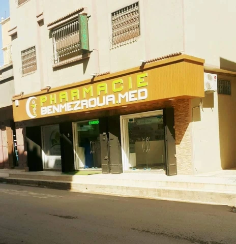 MOHAMED BEN MEZROUA
