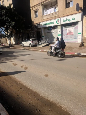 BOU HAROUN