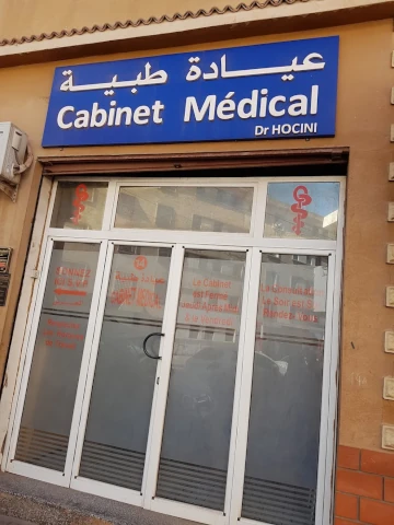 DAHOU HOCINI