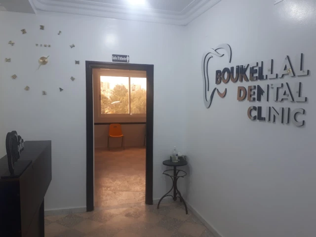 Docteur A BOUKELLAL