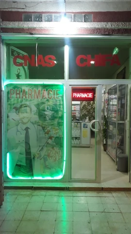 BEN CHOHRA