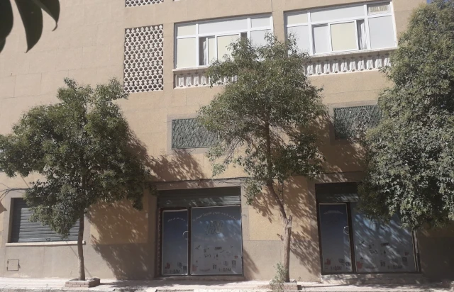 hamoudi pharm