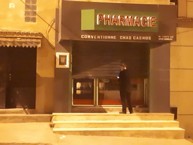Pharmacie DJAMILA LARFI HAMLAT