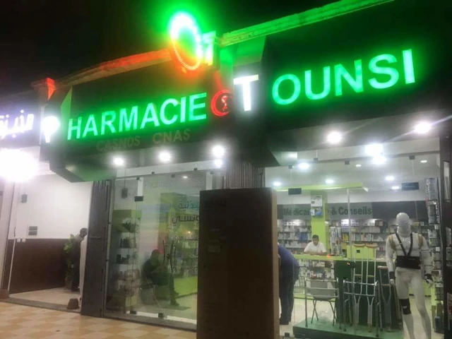 TOUNSI