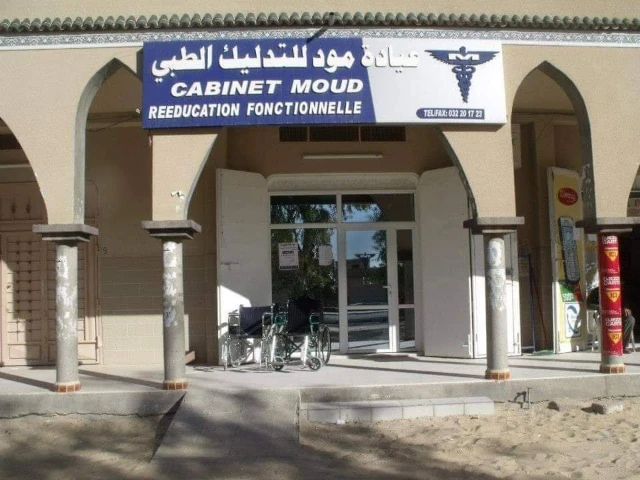 MOUD