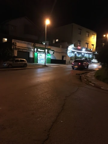 RANIA GAID  BOUSHABA