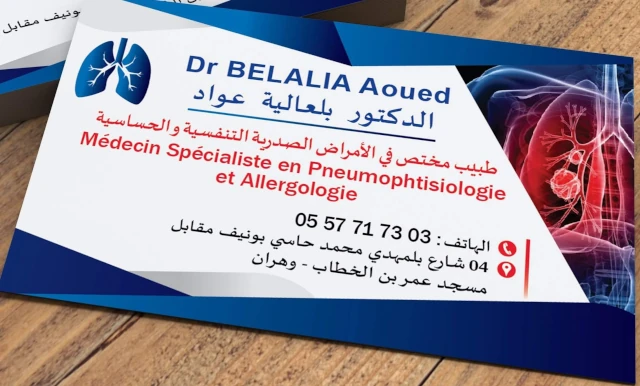 AOUED BELALIA