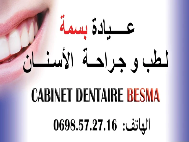 Cabinet BESMA