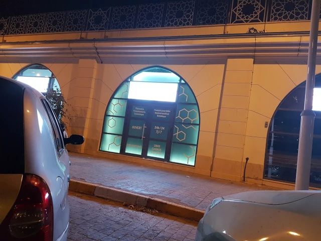 ABDELLAH KABOUYA