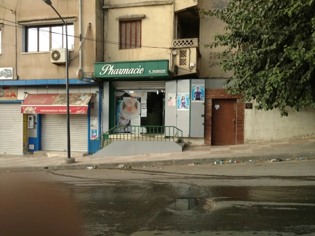 Pharmacie KARIM