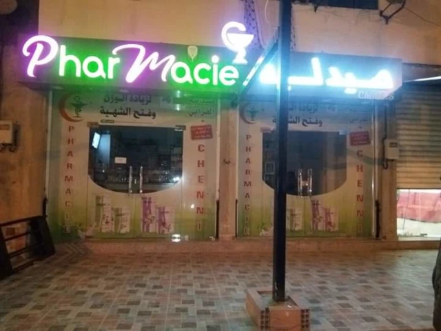 CHENNI