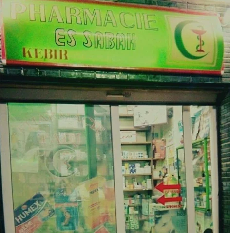 DJAMEL KEBIR