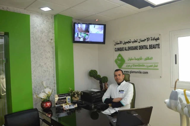 KEBOUSSA  EL IHSANE