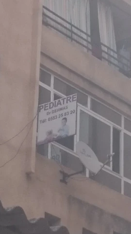 DEHMAS