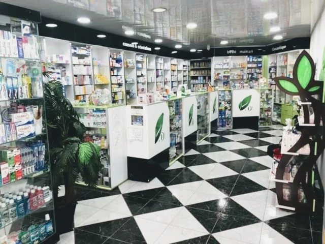 Pharmacie AIDJA