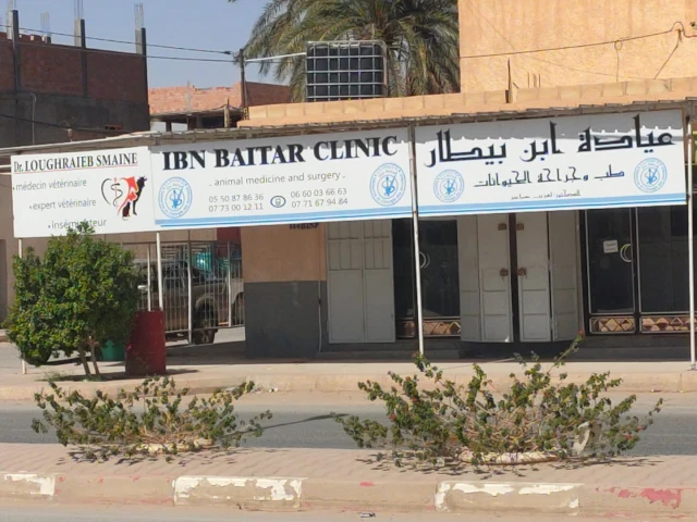 IBN BAITAR