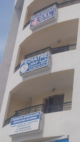 ZEHIRA MOUALEK BOULDI