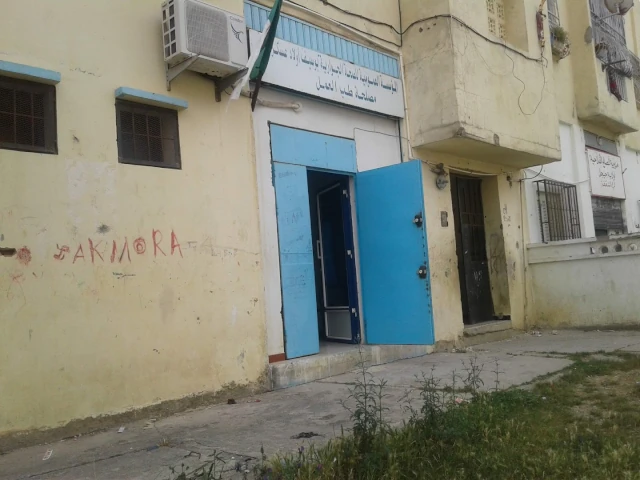 CHEKFA