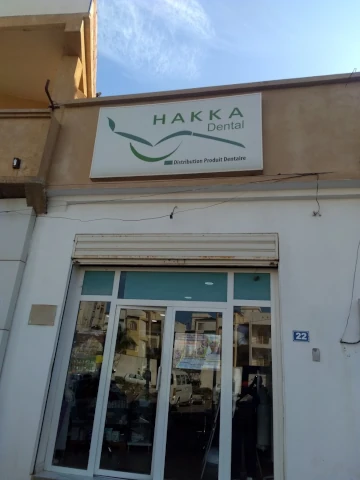 HAKKA