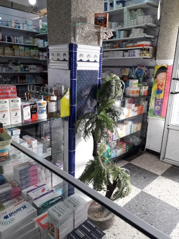 BOUZEKRI