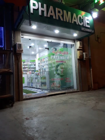 A BELHANAFI